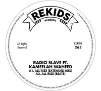 Radio Slave - All Rize [Vinyl LP] [VINYL]
