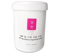 Radio wave lift radiofrequency import paste multi-pole radiofrequency instrument special medium conductive cream heat lift fever master