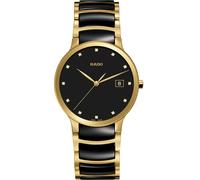 Rado Watch Centrix Diamonds D RDO-881