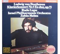 Radu Lupu - Ludwig van Beethoven: Konzert für Klavier und Orchester Nr. 5 [Vinyl LP] [Schallplatte]