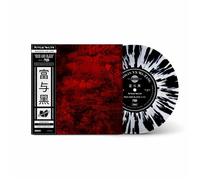 RAEKWON feat NAS/BUSTA RHYMES - Rich & Black (reissue) - Vinyl (7")