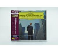 RAFAEL JERONYM KUBELIK-DVORAK: SYMPHONY NO.9-JAPAN SHM-SACD Ltd/Ed