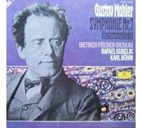 Rafael Kubelik & Symphonie-Orchester des Bayerischen Rundfunks - Mahler: Symphonie Nr. 7 e-moll (Lied der Nacht) & Kindertotenlieder nach Gedichten von Friedrich Rückert [Vinyl Schallplatte] [Doppel-LP]