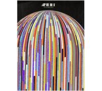 Rafale - Rock It, Don't Stop It [12" VINYL]