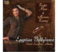 Rafat Misso & Hossam Ramzy - Egyptian Bellydance: Ahlamy