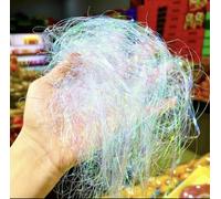Raffia Filler, 100-500g Iridescent Crinkle Cut Shredded Paper, Friendly Lightweight Gift Filler(Iridescent,200g)