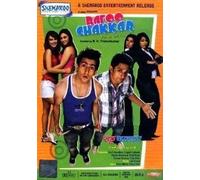 Rafoo Chakkar: Fun on the Run