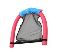 RAFT PISULA FLOATA Inflatable Lounge Chair Pool Relaxation Floating Reclining Water Raft | Beach Pools Lounger for Adults and Teens, The Floating Summer Lake Pair