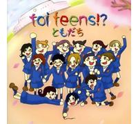 Rag Fair - Rag Story