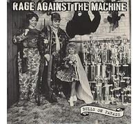 Rage against the Machine - Bulls on parade (#6629901, plus 'Hadda be playing on the jukebox', 1996)