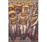 Rage Against The Machine - Rage Against The Machine - The Battle Of Mexico City [DVD]