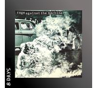 Rage Against the Machine - Rage Against the Machine - Vinyl - Same Day Dispatch