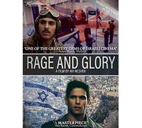 Rage and Glory