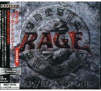 Rage - Carved In Stone (Bonus Track)