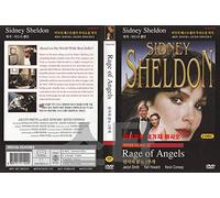 Rage of Angels (1983) 2 Disc Full Movie " Sidney Sheldon Best Novel" / NEW DVD - NTSC, All Region (Registered tracking number)