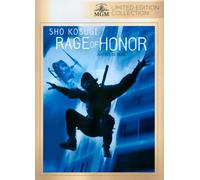 RAGE OF HONOR NEW REGION 1 DVD