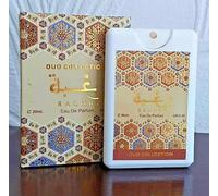 Raghba 20ml Pocket Size Perfume Spray with a hint of sweetness for some depth, creates a warm and dark fragrance. Hafsa Arabian Fragrances Ltd