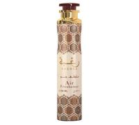 Raghba Air Freshener, Arabic Design, 300 ml, Gold and Burgundy