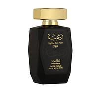Lattafa Raghba For Man gift set for men