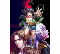 Raging Loop (PC) - Steam Gift - ROW