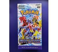 Raging Surf Booster BOX - Scarlet & Violet Korean ver. SV3A Pokemon - UK Seller