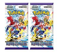 Raging Surf Pokemon Packs x2 | Korean Paradox Rift Booster Packs | 20x Korean Pokemon Cards total | Korean Pokémon Cards | Titan Authenticated