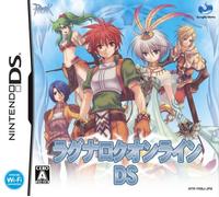 Ragnarok Online DS [Japan Import]