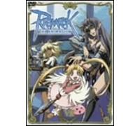 RAGNAROK THE ANIMATION Vol.7 [DVD]
