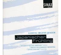 Ragnhild Heiland SÃ¸rensen - Irgens-Jensen: Japanischer Fruhling