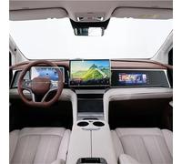 RAGPUKMUAN Transparent Screen Protector For BYD M9 2025 2026 Car Navigation Dashboard Screen Film Anti-scratch Tempered Glass Protector