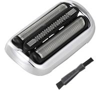 Raheem 73S Shaving Head for Braun Series 7, Shaving Head Original Electric Shaver, S7 Replacement Heads for Men Replacement Shaving Head Parts Compatible with Braun Shaver Series 7 7020s 7025s 7085cc
