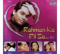 Rahman Ke Dil Se Vol-2