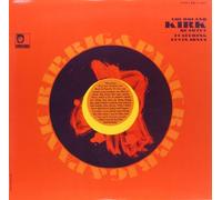Rahsaan Roland Kirk - Rip Rig & Panic [VINYL]