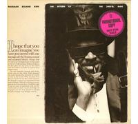 RAHSAAN ROLAND KIRK - the return of the 5000 lb. man LP