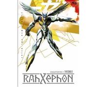 RahXephon - Vol 1 [2003] [DVD]