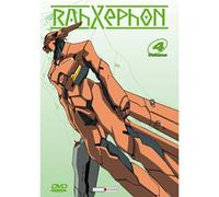 RahXephon Vol. 4 - Episode 14-17 (Digi-Pack) [Import allemand]