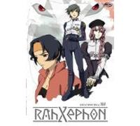 Rahxephon - Vol. 6