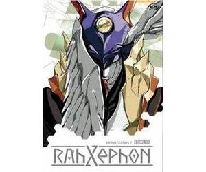 Rahxephon: Volume 7 - Crescendo [DVD]