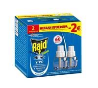 Raid Insecticide Liquid Refill 2 x 60 Nights - Pack of 2 Refills
