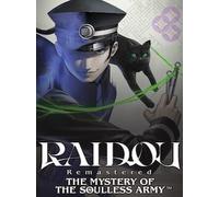 Raidou Remastered: The Mystery of the Soulless Army (PC) - Steam Key - GLOBAL