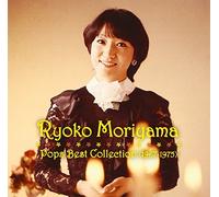 RaidSonic ICY BOX IB-2536STS - storage drive cage