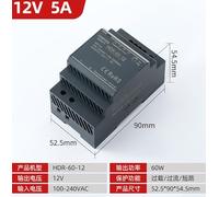Rail Mount Power Supply Switch Model HDR 15 with Multi Protection Features, Stable Output Current Range and Voltage Adjustment, Suitable for Scientific and Power Equipment (HDR-60W-12V4.5A)