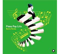 Rails-Tereo - Piano Pop Life [Japan CD] SSCX-10491