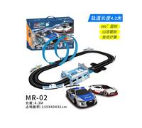 Railway Track Toy Set Racing Track Electric Double Remote Control Car Interactive Autorama Circuit Voiture Toy For Boy Children maxp