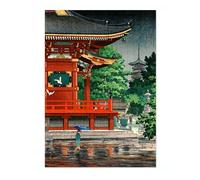 Rain At Asakusa Kannon Temple Japanese Woodblock Print, Vintage Aesthetic Poster Japan Wall Art Exhibition Ukiyo-E Home Decor, Archival Matte, A3 (Print Only) - 42x29.7cm