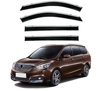 Rain Guards for HAIMA F7 MK1 2016-2018, Window Visor Durability Waterproof Vent Visors Sun Wind Rain Guard Shield Car Accessories