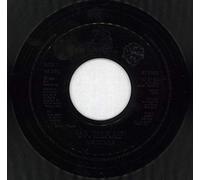 Rain (Remix Edit) - Black Injection + Jukebox