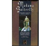 Raina Kabaivanska - Madama Butterfly: Arena Di Verona (Arena) [VHS]