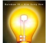 Rainbow 99 - Spring Revolution