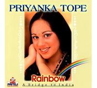 Rainbow: Bridge to India